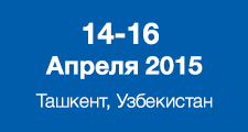 20-я Юбилейная Ташкентская Международная выставка Здравоохранение - TIHE 2014, ITE UZBEKISTAN